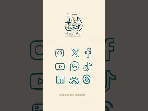 تابعونا من خلال وسائل التواصل الاجتماعى فى اول تعليق