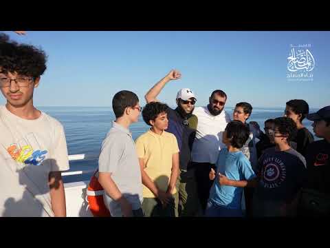 رحلات بناء المصلح التربوية الترفيهية