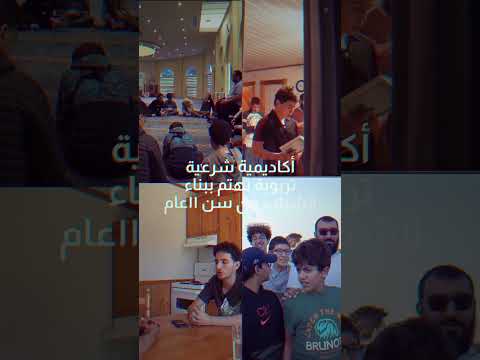 احنا فى الدنيا دى ليه ؟