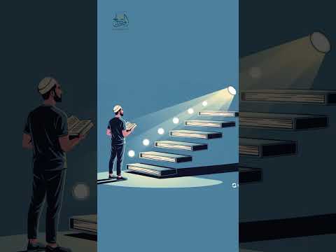 المناهج ومستوياتها - Academy Curricula