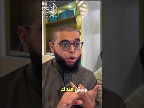 احنا فى الدنيا دى ليه ؟