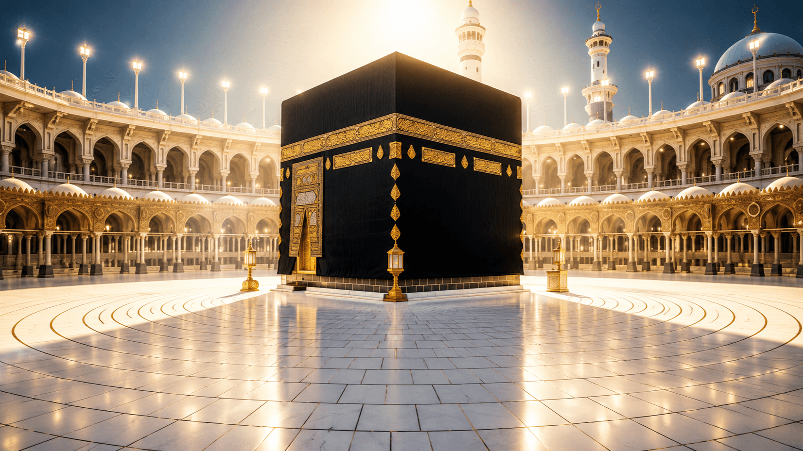 أهمية المقدسات في حياة المسلم